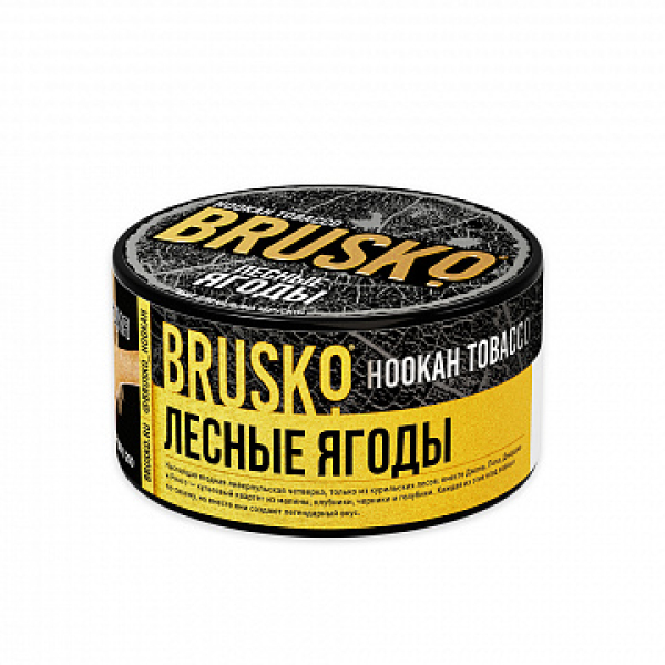 Табак BRUSKO Лесные ягоды 125 гр в Нарьян-Маре