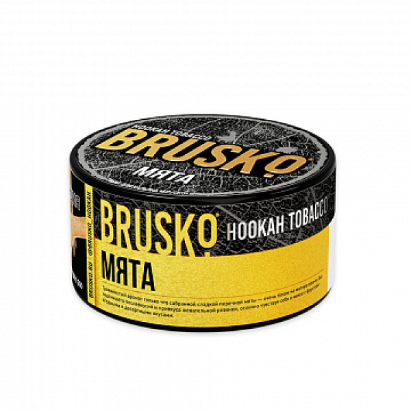 Табак BRUSKO Мята 125 гр в Нарьян-Маре