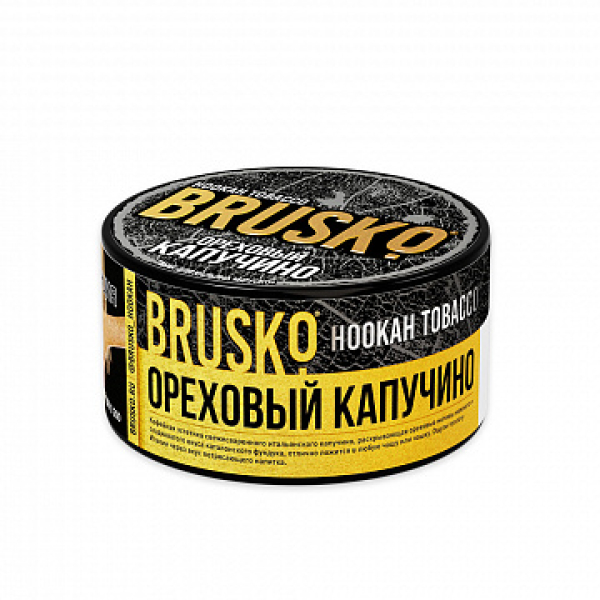 Табак BRUSKO Ореховый капучино 125 гр в Нарьян-Маре