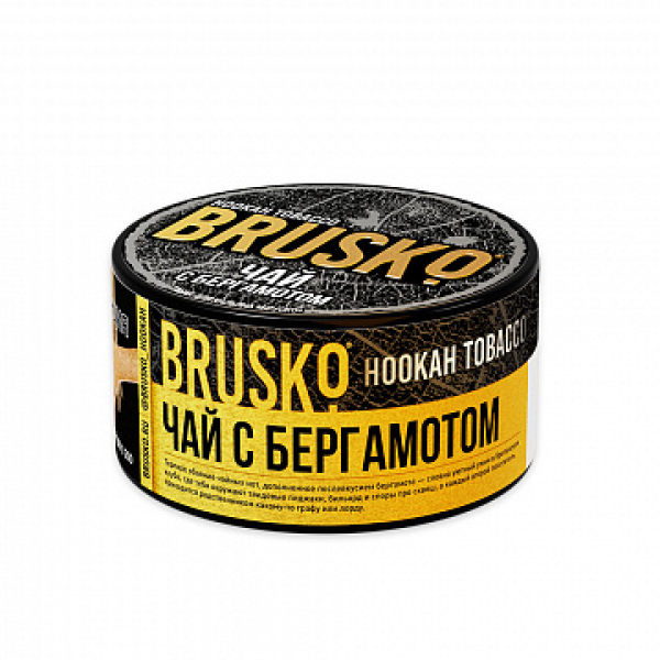 Табак BRUSKO Чай с бергамотом 125 гр в Нарьян-Маре
