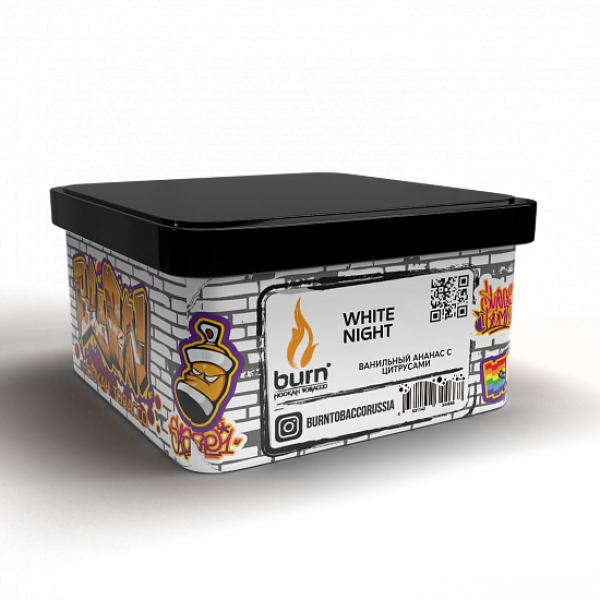 Табак BURN WHITE NIGHT 200 грамм в Нарьян-Маре