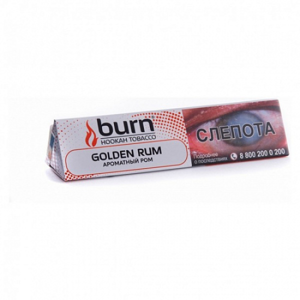 Табак BURN GOLDEN RUM 25 грамм в Нарьян-Маре