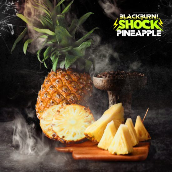Табак Blackburn Ananas Shock 100 грамм в Нарьян-Маре