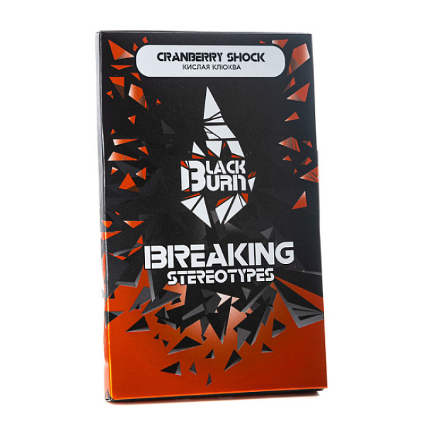 Табак Blackburn Cranberry shock (Кислая клюква) 100 гр в Нарьян-Маре