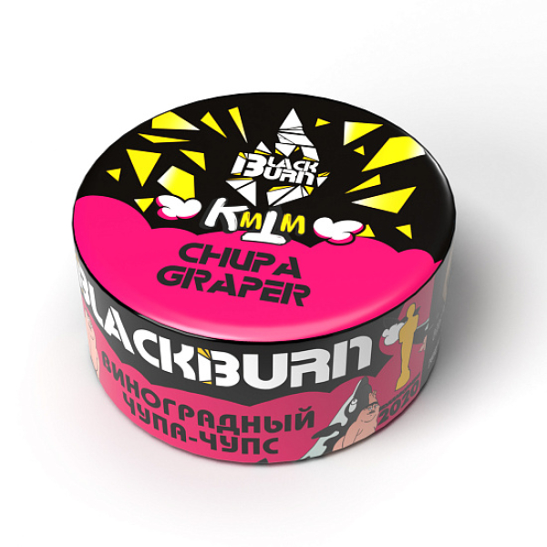 Табак Blackburn Chupa graper (Виноградный чупа чупс) 25 гр в Нарьян-Маре