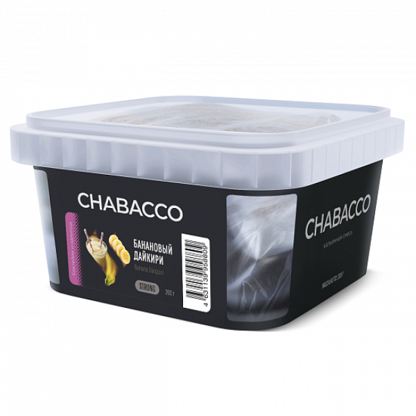 Смесь Chabacco Strong Banana Daiquiri (Банановый Дайкири) 200 гр в Нарьян-Маре