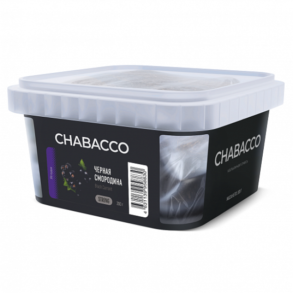 Смесь Chabacco Strong Black Currant (Черная Смородина) 200 гр в Нарьян-Маре