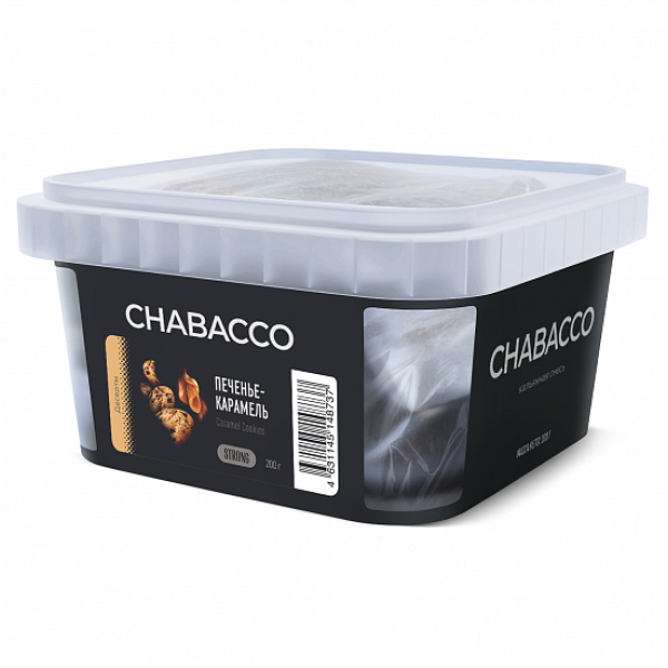 Смесь Chabacco Strong Caramel Cookies (Печенье Карамель) 200 гр в Нарьян-Маре
