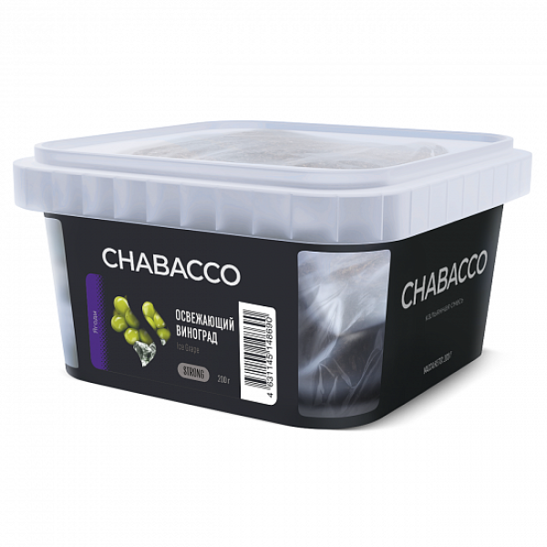 Смесь Chabacco Strong Ice Grape (Освежающий Виноград) 200 гр в Нарьян-Маре