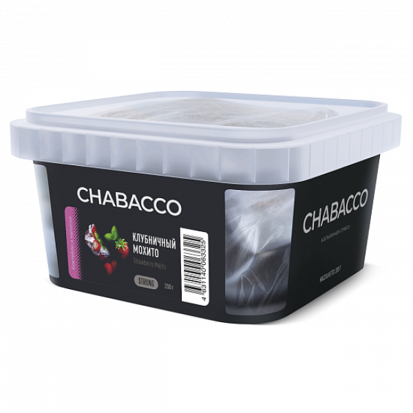 Смесь Chabacco Strong Strawberry Mojito (Клубничныый мохито) 200 гр в Нарьян-Маре