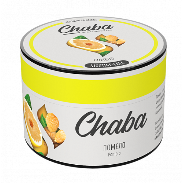 Смесь Chaba Chabacco pomelo (Помело) 50 гр в Нарьян-Маре