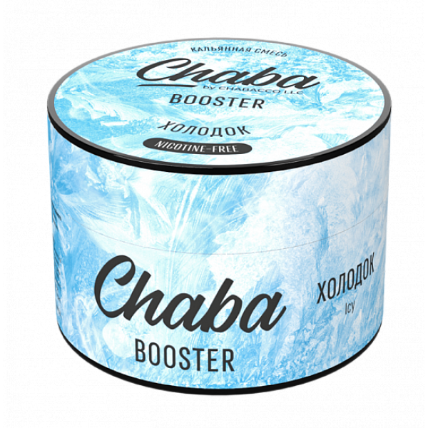 Смесь Chaba Booster Icy (Холодок) 50 гр в Нарьян-Маре