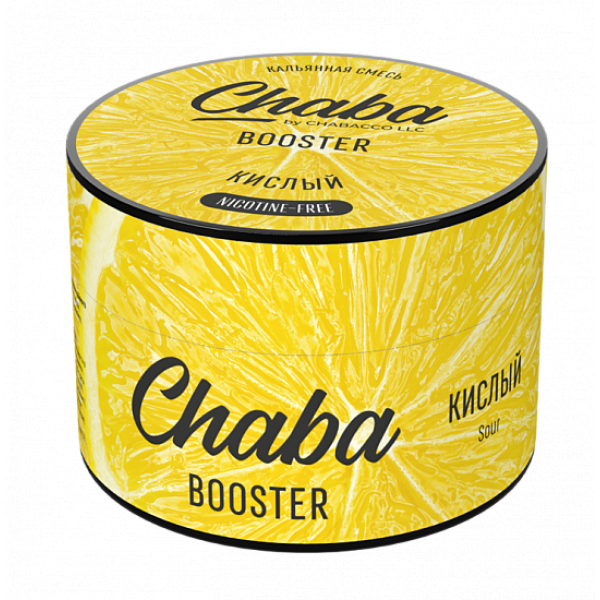 Смесь Chaba Booster Sour (Кислый) 50 гр в Нарьян-Маре