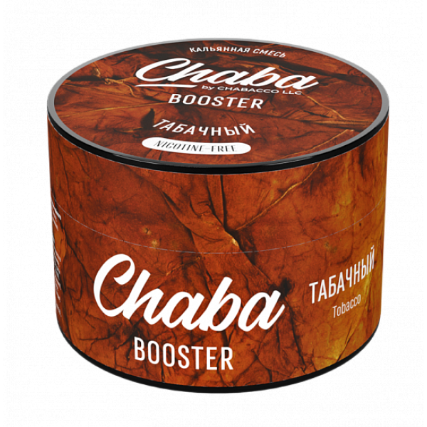 Смесь Chaba Booster Tobacco (Табачный) 50 гр в Нарьян-Маре