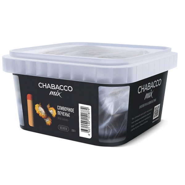 Смесь Chabacco mix Milk Cookies (Сливочное печенье) 200 гр в Нарьян-Маре