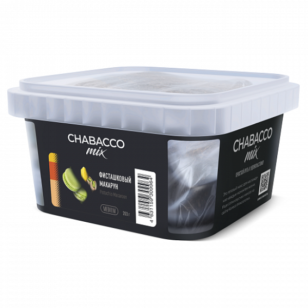Смесь Chabacco mix Pistachio Macaroon (Фисташковый Макарун) 200 гр в Нарьян-Маре