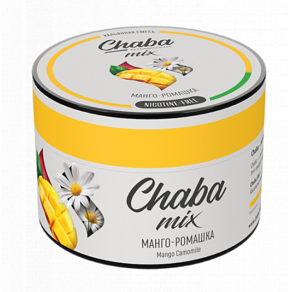 Смесь Chaba mix Mango camomile (Манго ромашка) 50 гр в Нарьян-Маре