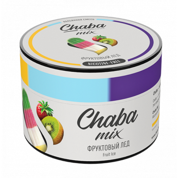 Смесь Chaba mix Mix fruit ice (Фруктовый лед) 50 гр в Нарьян-Маре