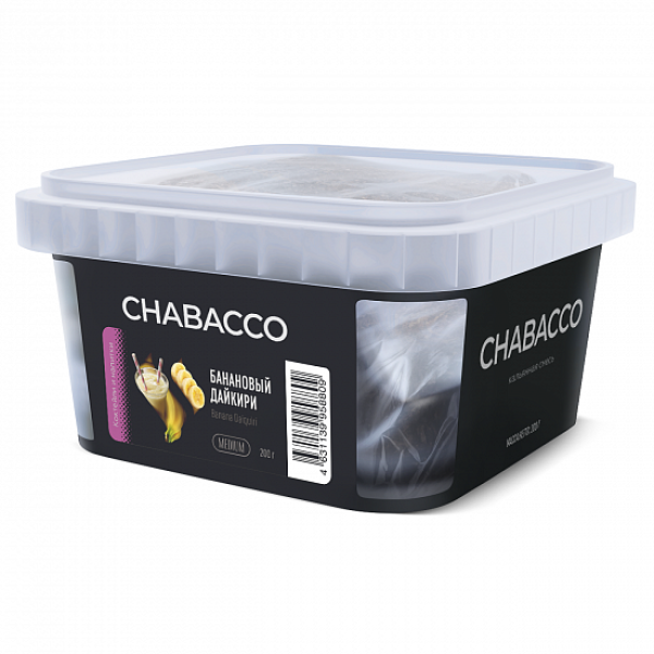 Смесь Chabacco Medium Banana Daiquiri (Банановый Дайкири) 200 гр в Нарьян-Маре