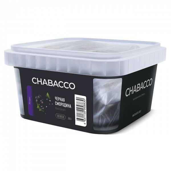 Смесь Chabacco Medium Black Currant (Черная Смородина) 200 гр в Нарьян-Маре