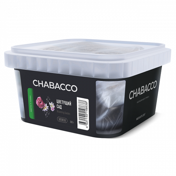 Смесь Chabacco Medium Blooming Garden (Цветущий Сад) 200 гр в Нарьян-Маре