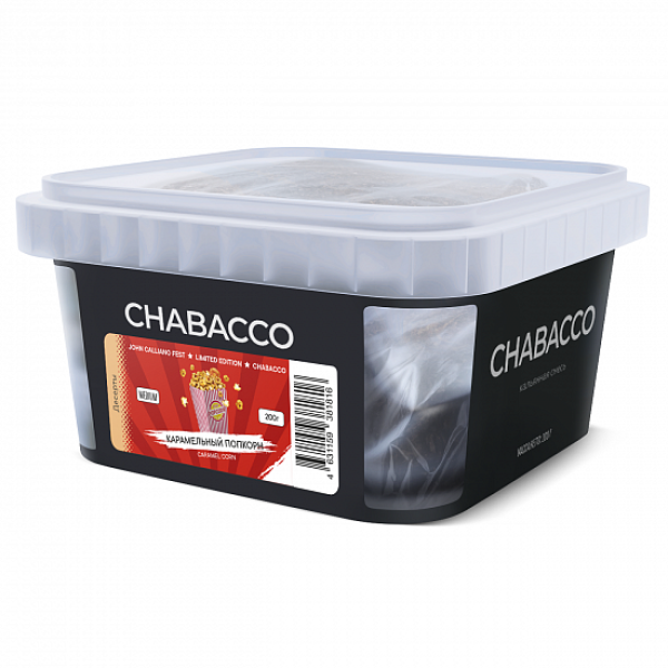 Смесь Chabacco Medium Caramel Corn (Карамельный Попкорн) 200 гр в Нарьян-Маре