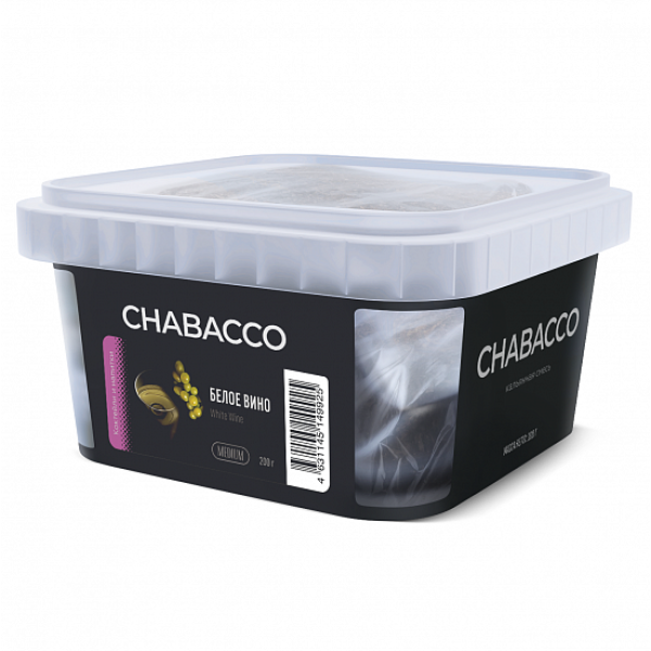 Смесь Chabacco Medium White Wine (Белое Вино) 200 гр в Нарьян-Маре