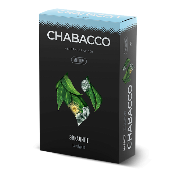 Смесь Chabacco Medium EUCALUPTUS (ЭВКАЛИПТ) 50 гр в Нарьян-Маре