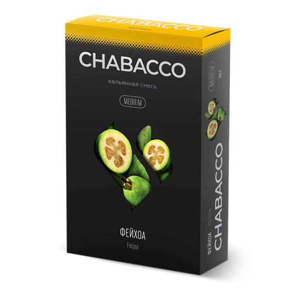 Смесь Chabacco Medium FEIJOA (ФЕЙХОА) 50 гр в Нарьян-Маре