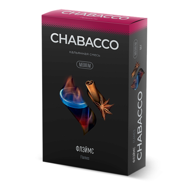 Смесь Chabacco Medium FLAMES (ФЛЕЙМС) 50 гр в Нарьян-Маре