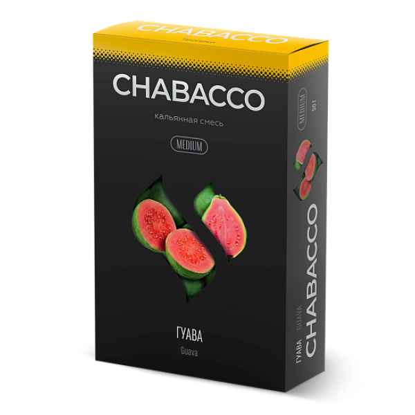 Смесь Chabacco Medium GUAVA (ГУАВА) 50 гр в Нарьян-Маре