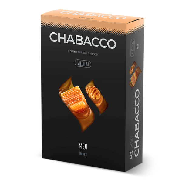 Смесь Chabacco Medium HONEY (МЕД) 50 гр в Нарьян-Маре