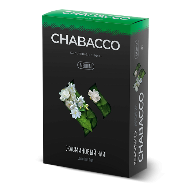 Смесь Chabacco Medium JASMINE TEA (ЖАСМИНОВЫЙ ЧАЙ) 50 гр в Нарьян-Маре