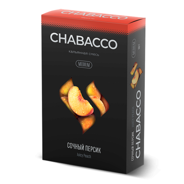 Смесь Chabacco Medium JUICY PEACH (СОЧНЫЙ ПЕРСИК) 50 гр в Нарьян-Маре