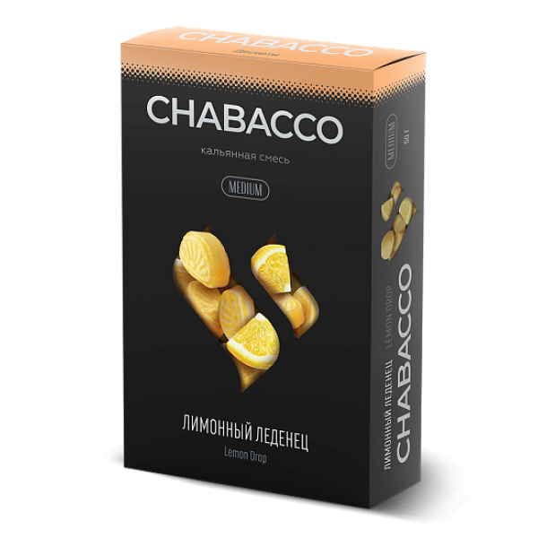 Смесь Chabacco Medium LEMON DROP (ЛИМОННЫЙ ЛЕДЕНЕЦ) 50 гр в Нарьян-Маре