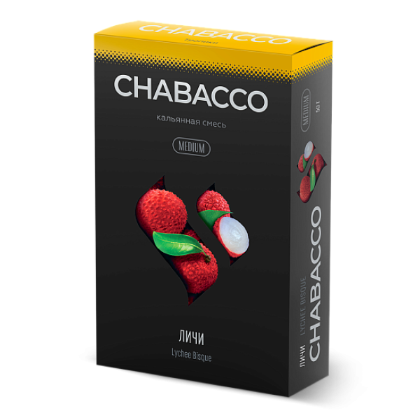 Смесь Chabacco Medium LYCHEE BISQUE (ЛИЧИ) 50 гр в Нарьян-Маре