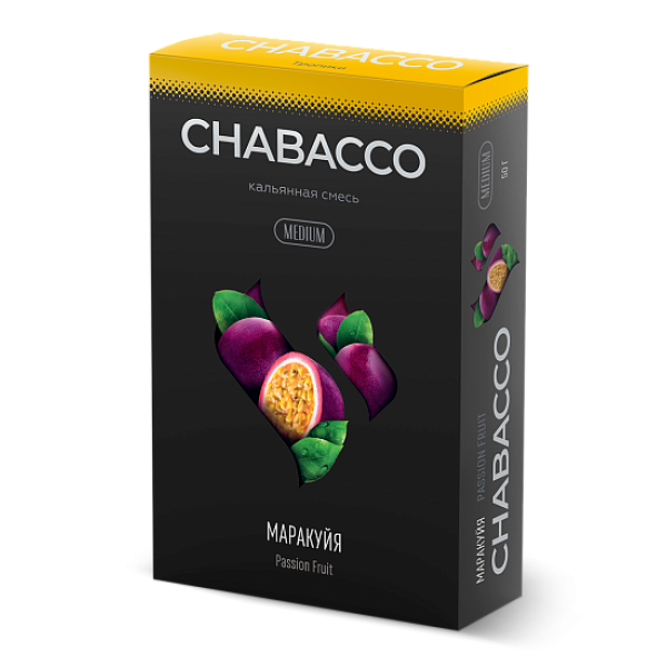 Смесь Chabacco Medium PASSION FRUIT (МАРАКУЙЯ) 50 гр в Нарьян-Маре