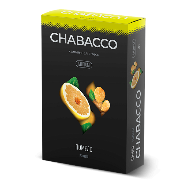 Смесь Chabacco Medium POMELO (ПОМЕЛО) 50 гр в Нарьян-Маре