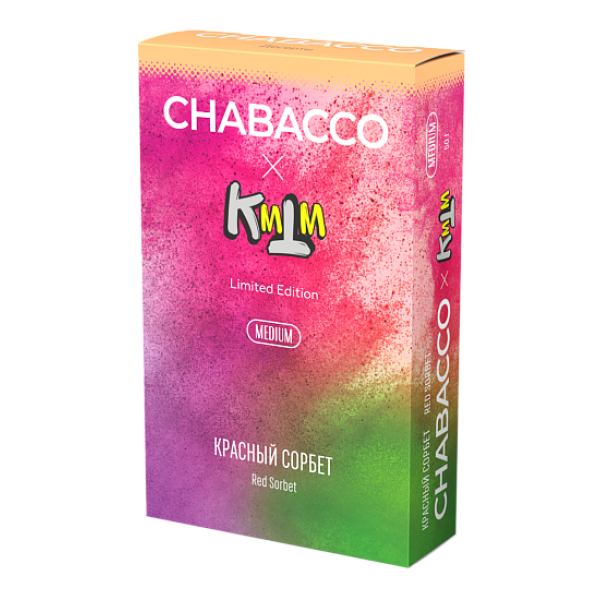 Смесь Chabacco Medium RED SORBET (КРАСНЫЙ СОРБЕТ) 50 гр в Нарьян-Маре