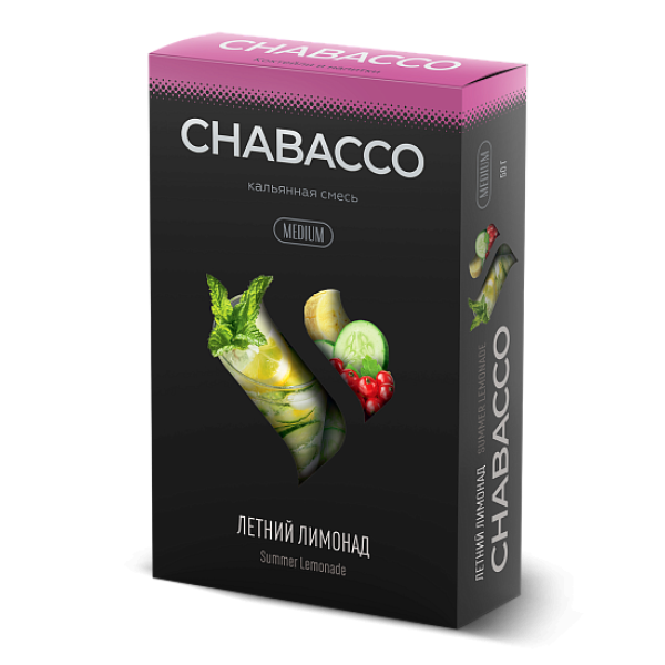 Смесь Chabacco Medium SUMMER LYMONADE (ЛЕТНИЙ ЛИМОНАД) 50 гр в Нарьян-Маре