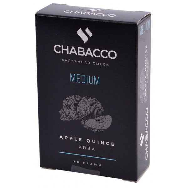 Смесь Chabacco Medium APPLE QUINCE (АЙВА) 50 гр в Нарьян-Маре