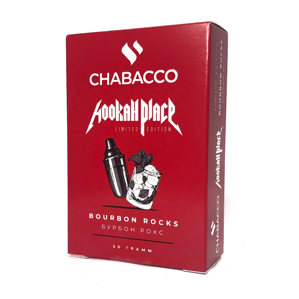 Смесь Chabacco Medium BOURBON ROCKS (БУРБОН РОКС) 50 гр в Нарьян-Маре