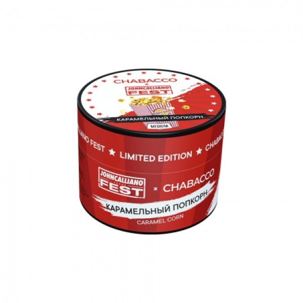 Смесь Chabacco Medium CARAMEL CORN (КАРАМЕЛЬНЫЙ ПОПКОРН) 50 гр в Нарьян-Маре