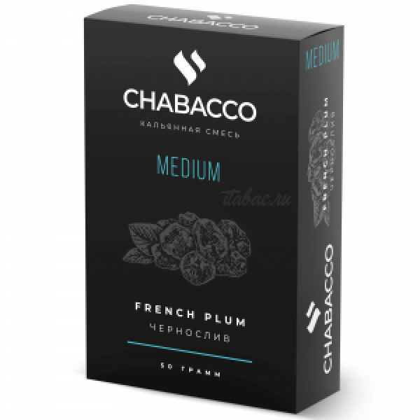 Смесь Chabacco Medium FRENCH PLUM (ЧЕРНОСЛИВ) 50 гр в Нарьян-Маре
