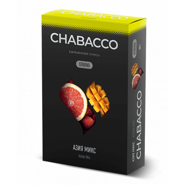 Смесь Chabacco Strong Asian Mix (Азиа Микс) 50 гр в Нарьян-Маре