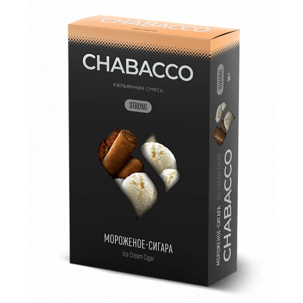 Смесь Chabacco Strong Ice Cream Cigar (Мороженое Сигара) 50 гр в Нарьян-Маре