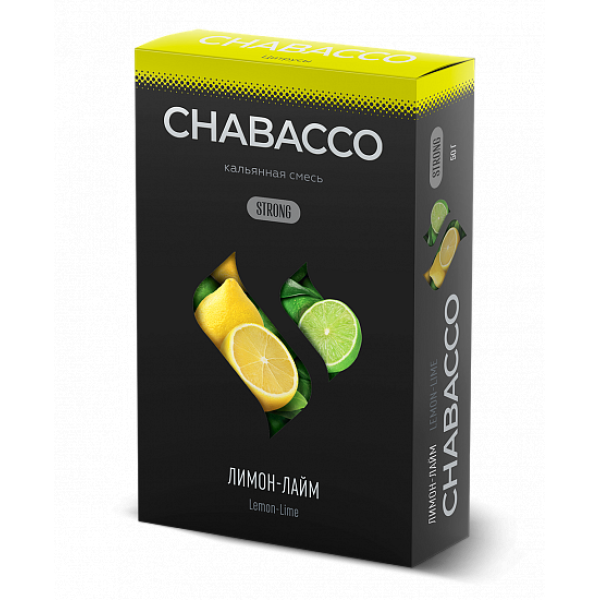 Смесь Chabacco Strong Lemon Lime 50 гр в Нарьян-Маре