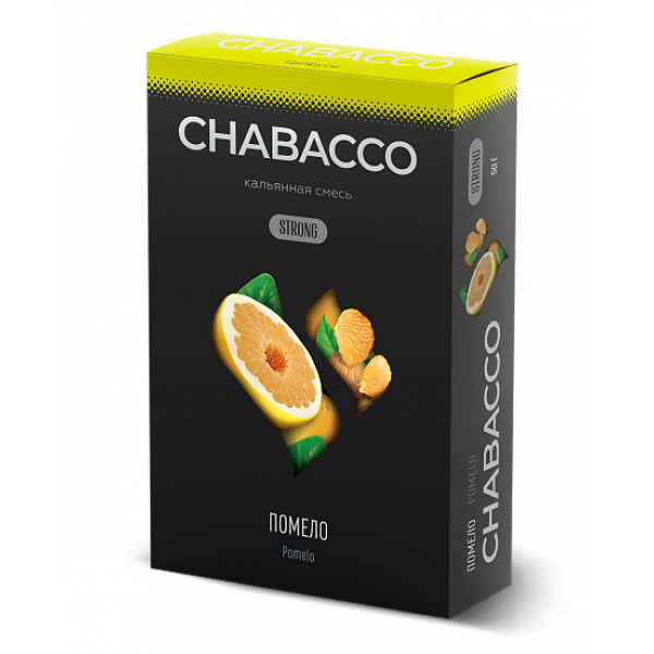 Смесь Chabacco Strong Pomelo (Помело) 50 гр в Нарьян-Маре