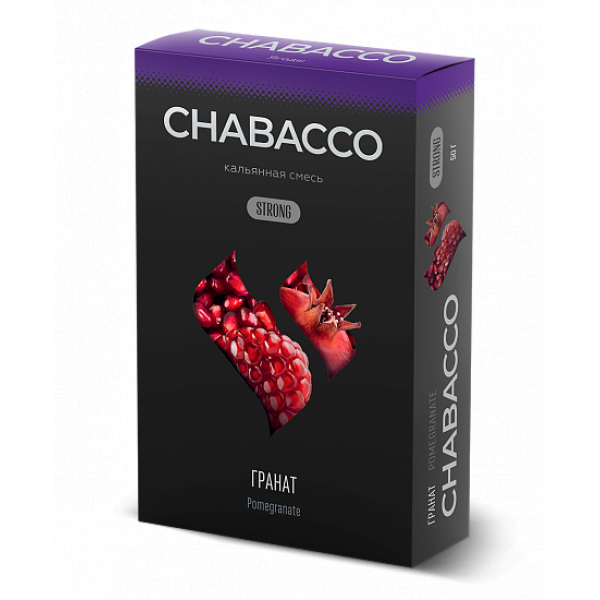 Смесь Chabacco Strong Pomergranate (Гранат) 50 гр в Нарьян-Маре