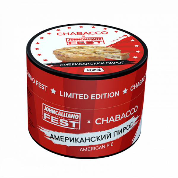 Смесь Chabacco Medium American Pie 50 грамм в Нарьян-Маре